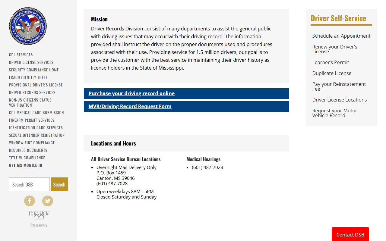 Humphreys County traffic license history at the Mississippi Driver Records Division portal